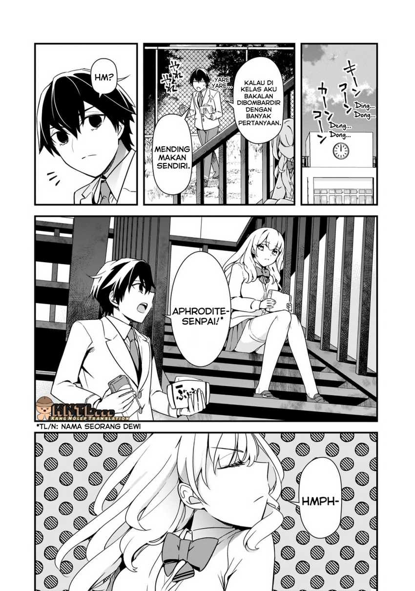 Ore ni Trauma wo Ataeta Joshi-tachi ga Chirachira Mitekuru kedo, Zannen desu ga Teokure desu chapter 12