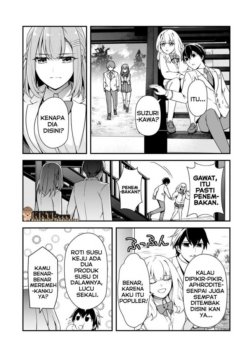 Ore ni Trauma wo Ataeta Joshi-tachi ga Chirachira Mitekuru kedo, Zannen desu ga Teokure desu chapter 12