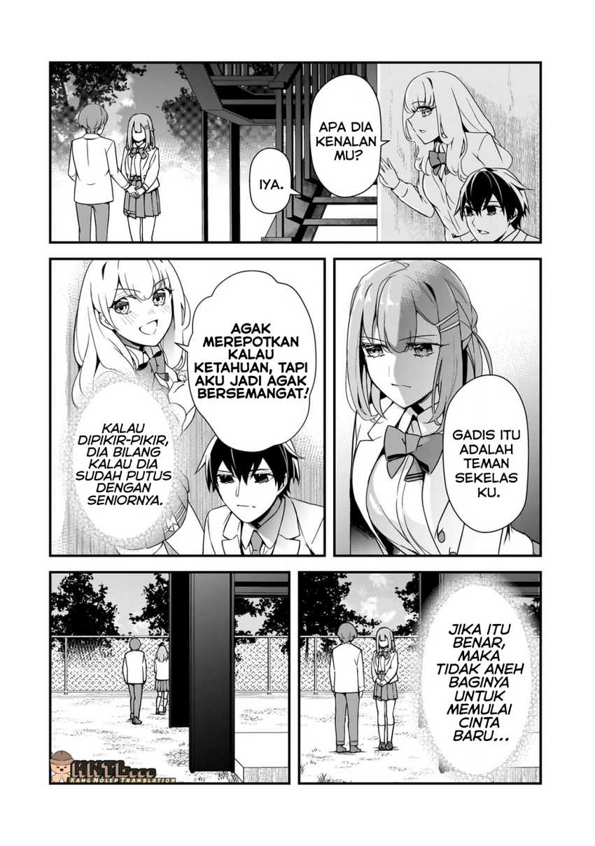 Ore ni Trauma wo Ataeta Joshi-tachi ga Chirachira Mitekuru kedo, Zannen desu ga Teokure desu chapter 12