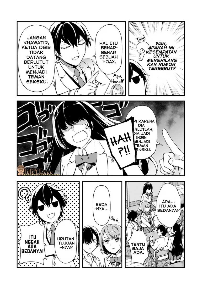Ore ni Trauma wo Ataeta Joshi-tachi ga Chirachira Mitekuru kedo, Zannen desu ga Teokure desu chapter 12