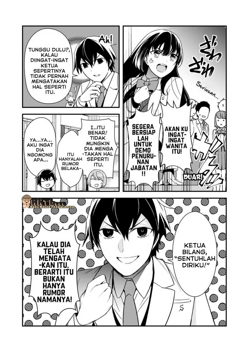 Ore ni Trauma wo Ataeta Joshi-tachi ga Chirachira Mitekuru kedo, Zannen desu ga Teokure desu chapter 12