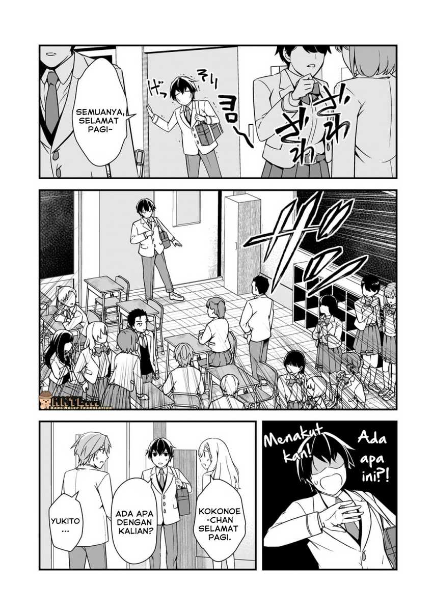 Ore ni Trauma wo Ataeta Joshi-tachi ga Chirachira Mitekuru kedo, Zannen desu ga Teokure desu chapter 12