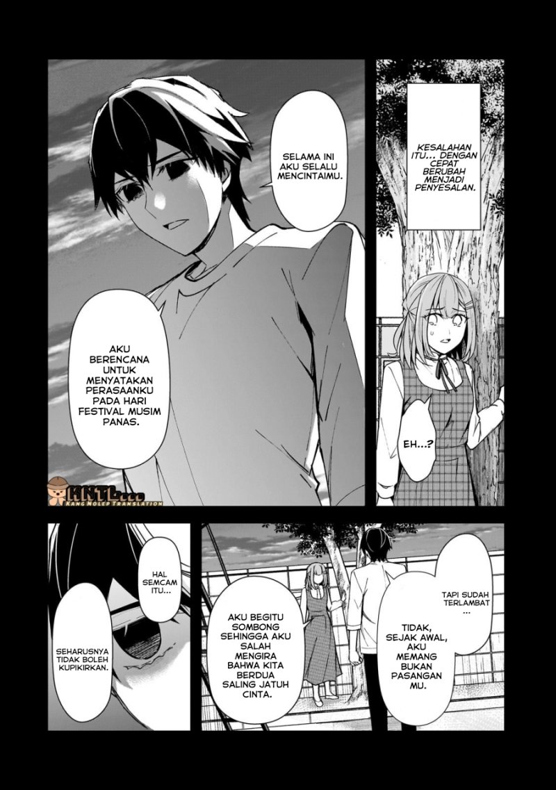 Ore ni Trauma wo Ataeta Joshi-tachi ga Chirachira Mitekuru kedo, Zannen desu ga Teokure desu chapter 15