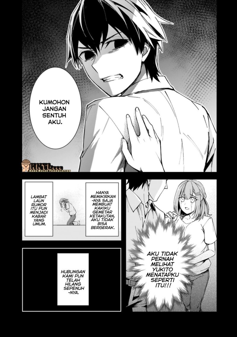 Ore ni Trauma wo Ataeta Joshi-tachi ga Chirachira Mitekuru kedo, Zannen desu ga Teokure desu chapter 15