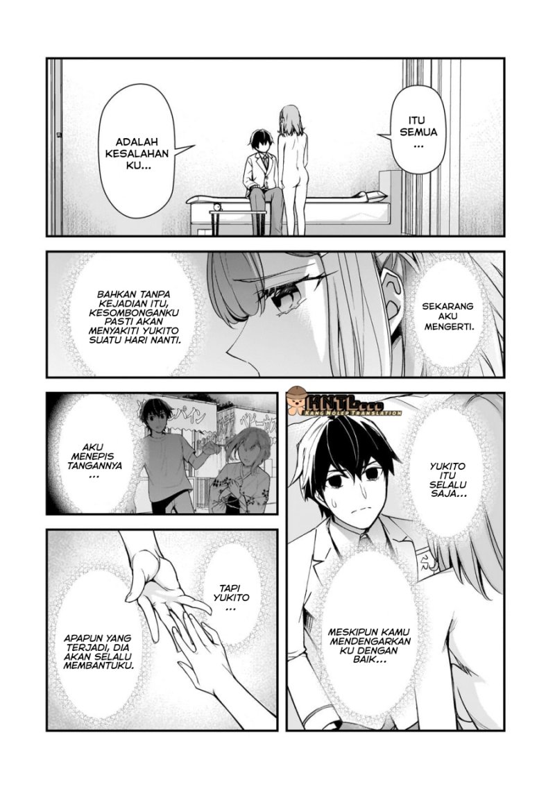 Ore ni Trauma wo Ataeta Joshi-tachi ga Chirachira Mitekuru kedo, Zannen desu ga Teokure desu chapter 15