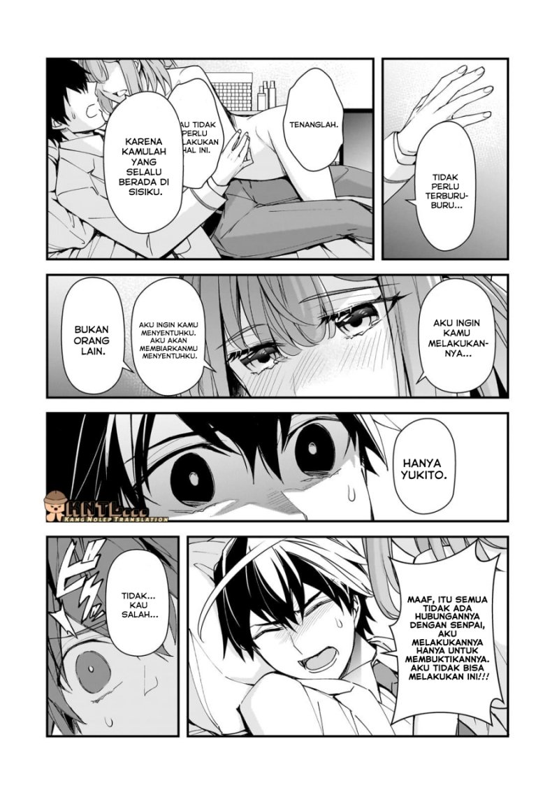 Ore ni Trauma wo Ataeta Joshi-tachi ga Chirachira Mitekuru kedo, Zannen desu ga Teokure desu chapter 15
