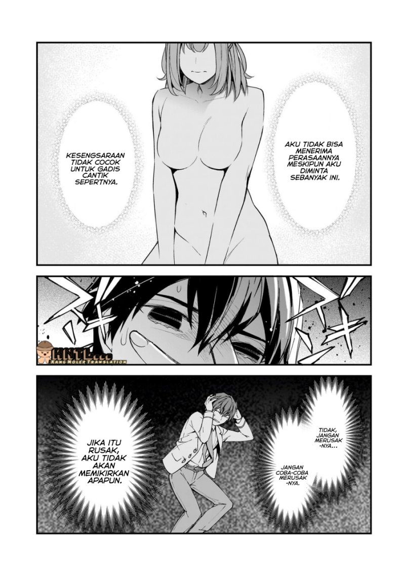 Ore ni Trauma wo Ataeta Joshi-tachi ga Chirachira Mitekuru kedo, Zannen desu ga Teokure desu chapter 15