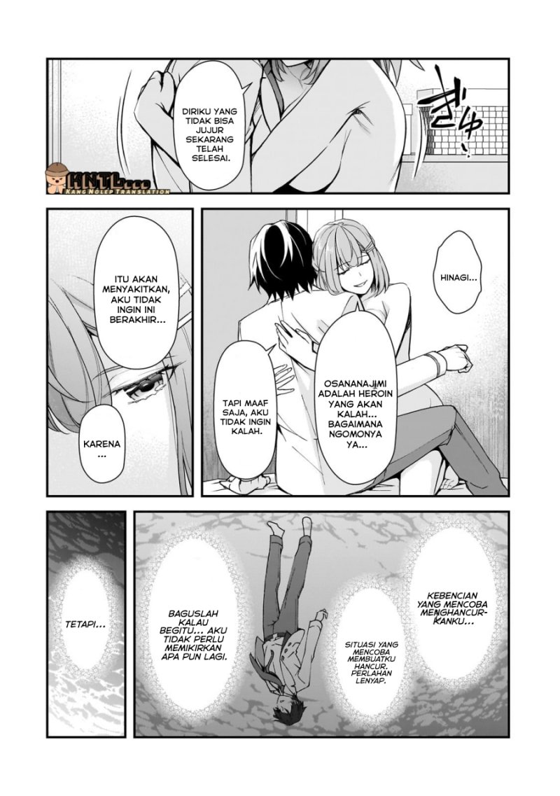 Ore ni Trauma wo Ataeta Joshi-tachi ga Chirachira Mitekuru kedo, Zannen desu ga Teokure desu chapter 15