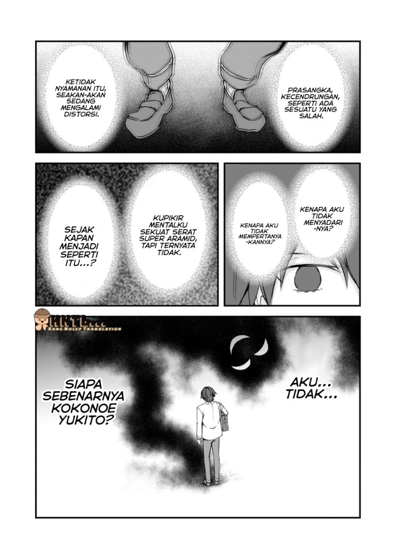 Ore ni Trauma wo Ataeta Joshi-tachi ga Chirachira Mitekuru kedo, Zannen desu ga Teokure desu chapter 15