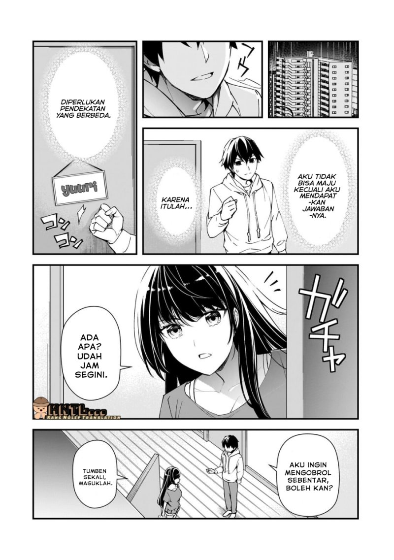 Ore ni Trauma wo Ataeta Joshi-tachi ga Chirachira Mitekuru kedo, Zannen desu ga Teokure desu chapter 15