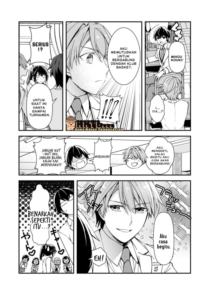 Ore ni Trauma wo Ataeta Joshi-tachi ga Chirachira Mitekuru kedo, Zannen desu ga Teokure desu chapter 15