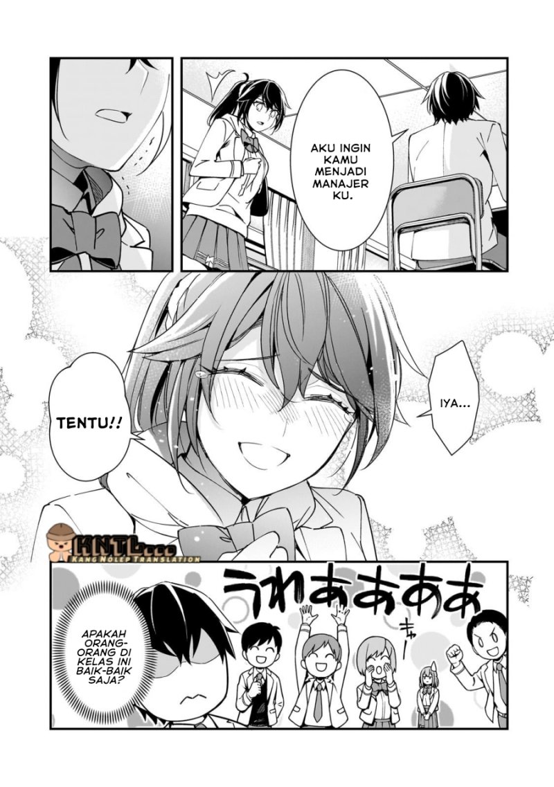 Ore ni Trauma wo Ataeta Joshi-tachi ga Chirachira Mitekuru kedo, Zannen desu ga Teokure desu chapter 15