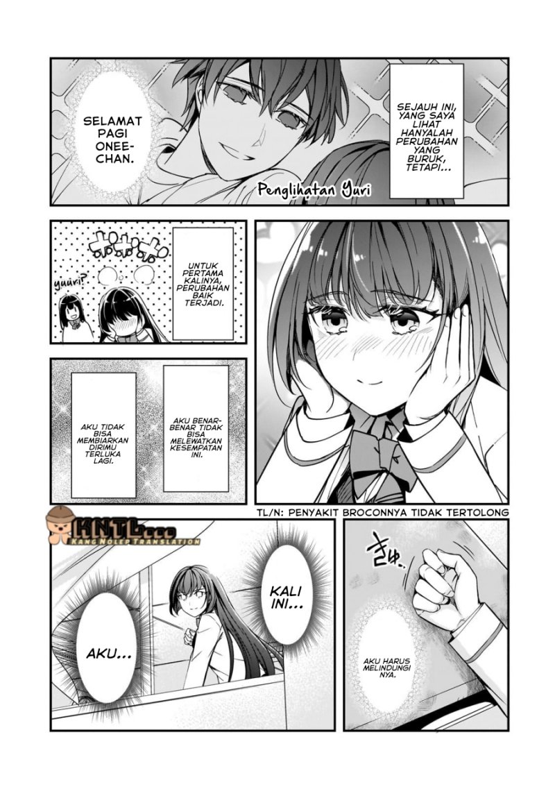 Ore ni Trauma wo Ataeta Joshi-tachi ga Chirachira Mitekuru kedo, Zannen desu ga Teokure desu chapter 15