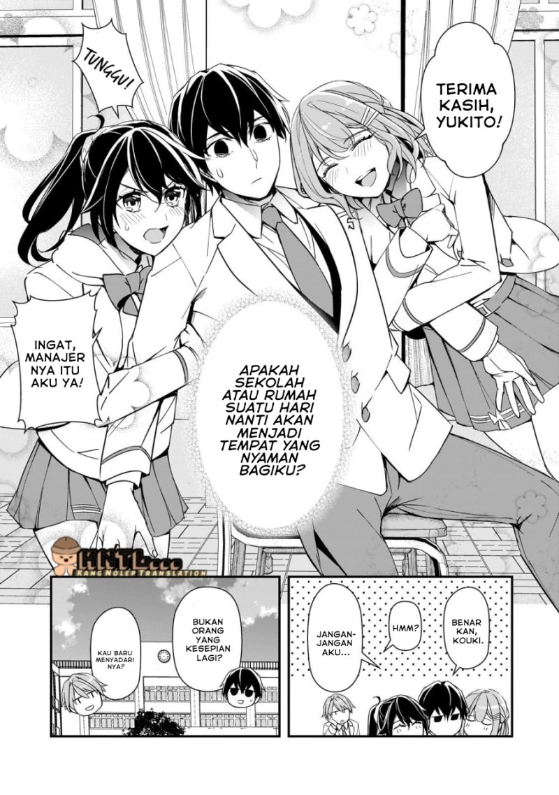 Ore ni Trauma wo Ataeta Joshi-tachi ga Chirachira Mitekuru kedo, Zannen desu ga Teokure desu chapter 15