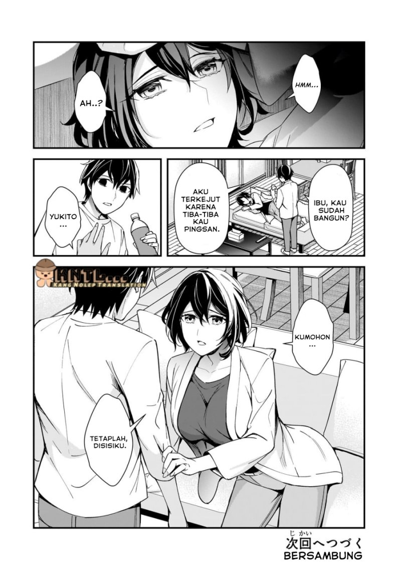 Ore ni Trauma wo Ataeta Joshi-tachi ga Chirachira Mitekuru kedo, Zannen desu ga Teokure desu chapter 15
