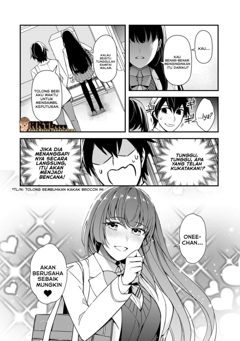 Ore ni Trauma wo Ataeta Joshi-tachi ga Chirachira Mitekuru kedo, Zannen desu ga Teokure desu chapter 16