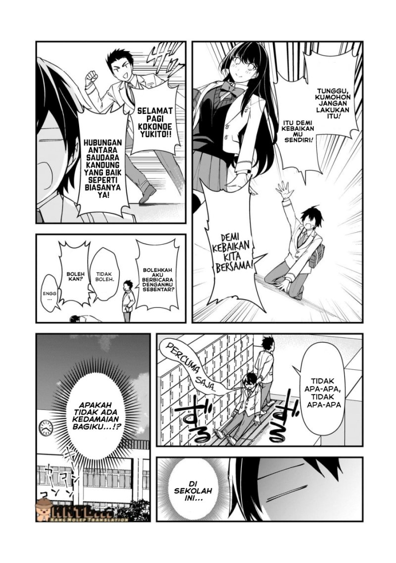 Ore ni Trauma wo Ataeta Joshi-tachi ga Chirachira Mitekuru kedo, Zannen desu ga Teokure desu chapter 16