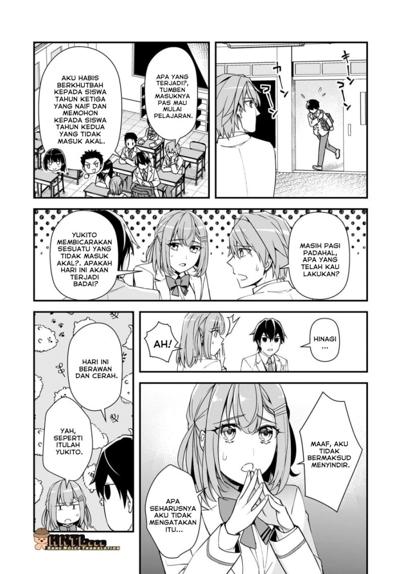 Ore ni Trauma wo Ataeta Joshi-tachi ga Chirachira Mitekuru kedo, Zannen desu ga Teokure desu chapter 16