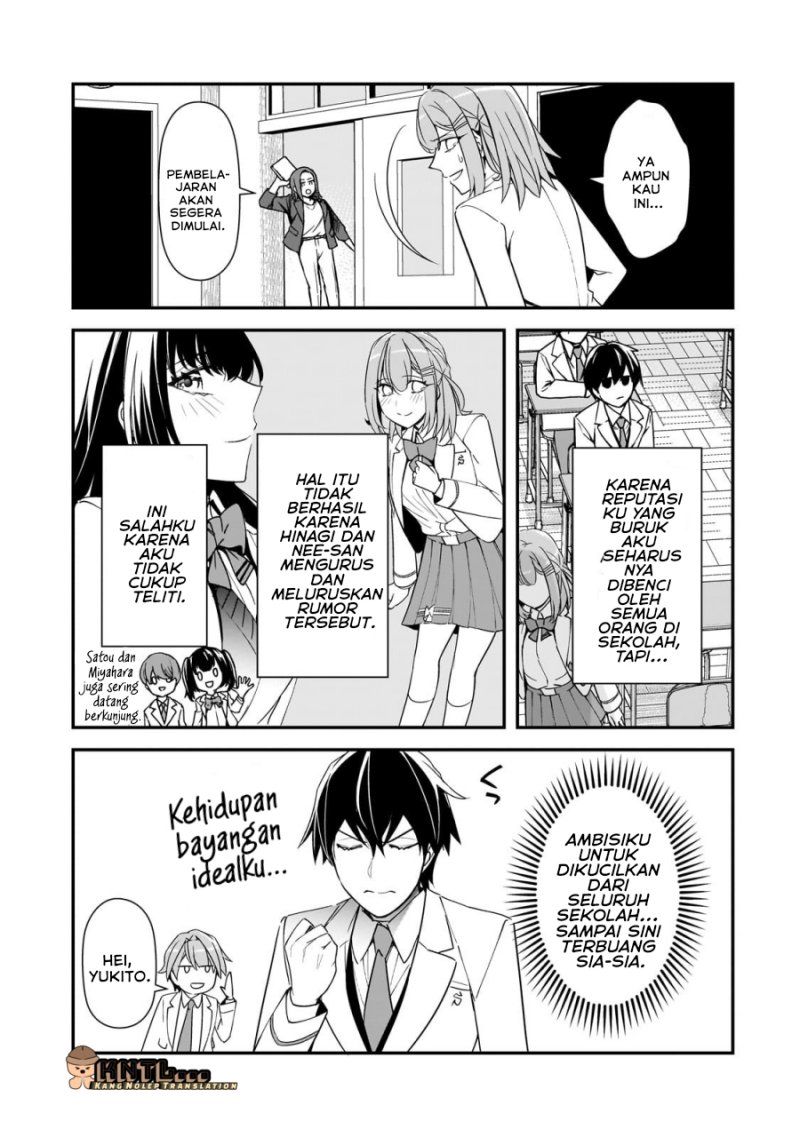 Ore ni Trauma wo Ataeta Joshi-tachi ga Chirachira Mitekuru kedo, Zannen desu ga Teokure desu chapter 16