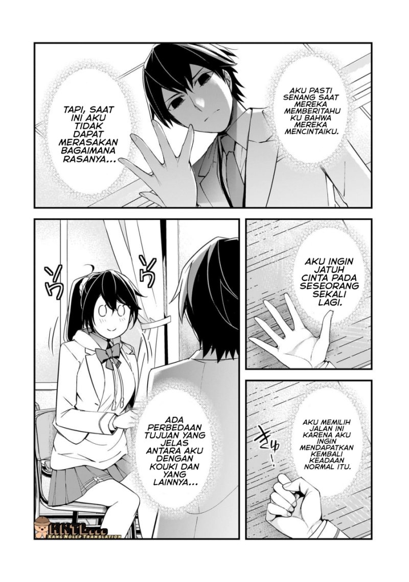 Ore ni Trauma wo Ataeta Joshi-tachi ga Chirachira Mitekuru kedo, Zannen desu ga Teokure desu chapter 16