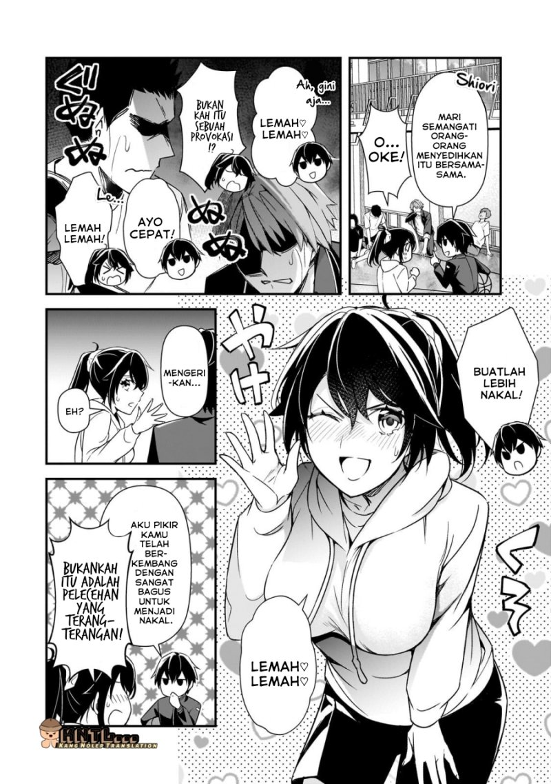 Ore ni Trauma wo Ataeta Joshi-tachi ga Chirachira Mitekuru kedo, Zannen desu ga Teokure desu chapter 16