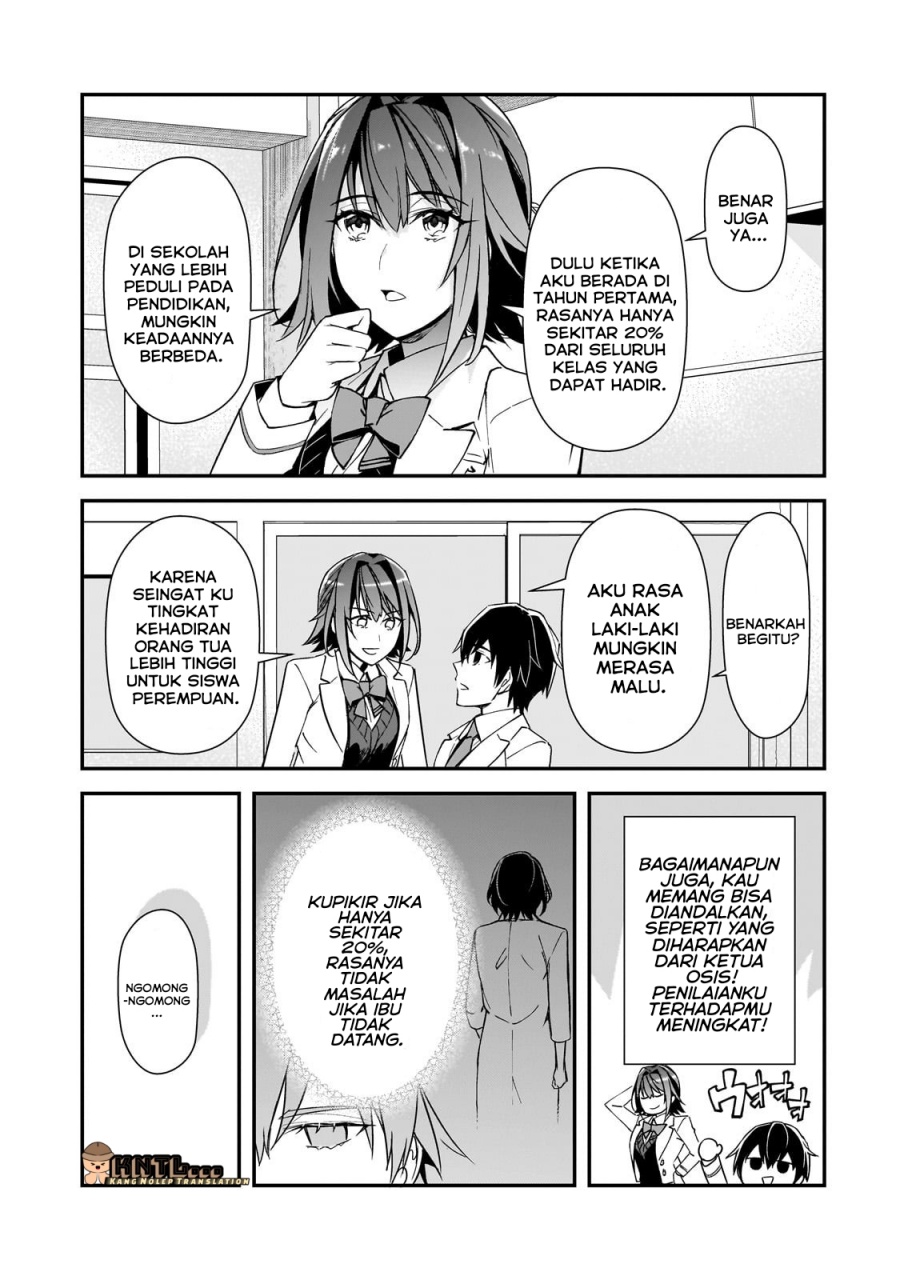 Ore ni Trauma wo Ataeta Joshi-tachi ga Chirachira Mitekuru kedo, Zannen desu ga Teokure desu chapter 18