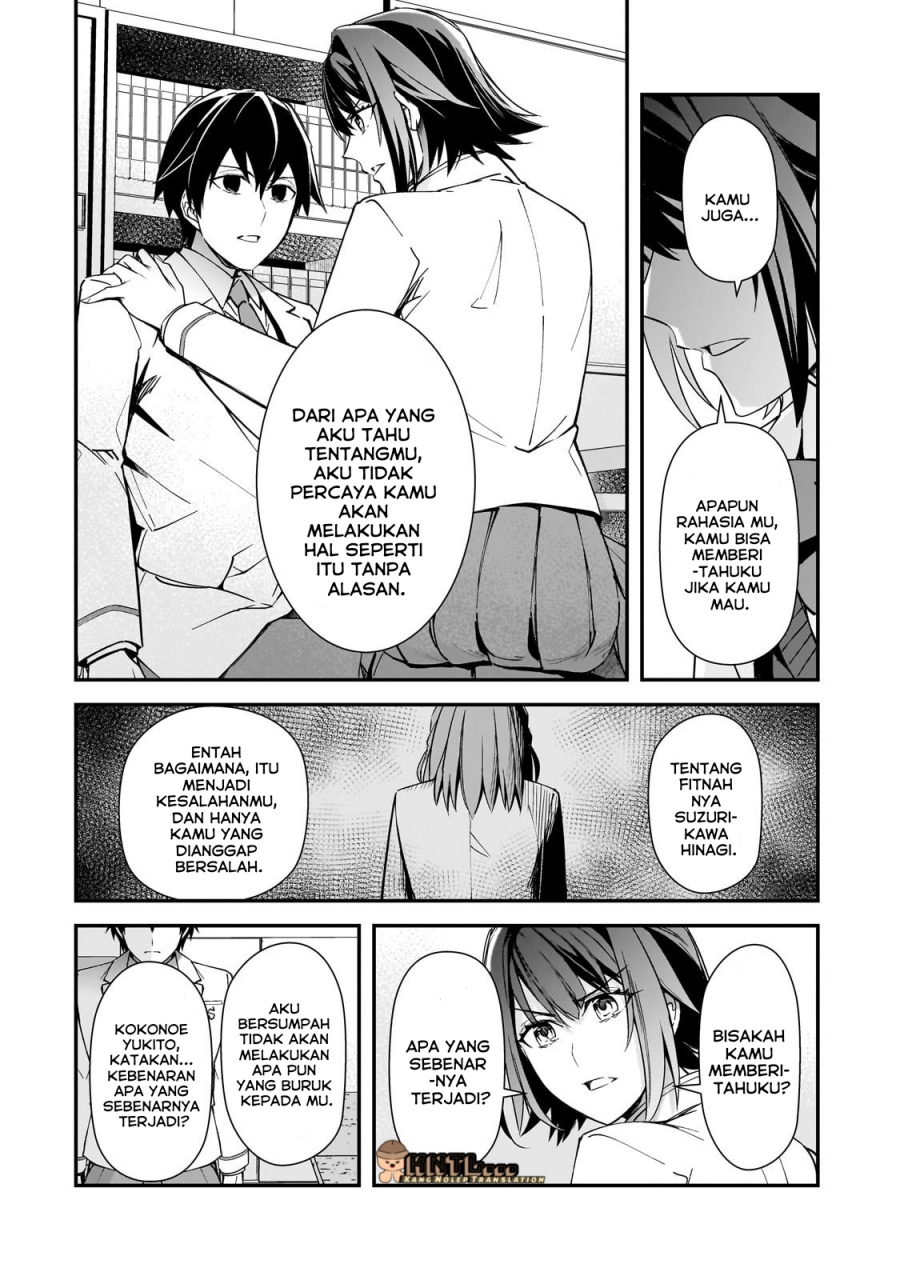 Ore ni Trauma wo Ataeta Joshi-tachi ga Chirachira Mitekuru kedo, Zannen desu ga Teokure desu chapter 18