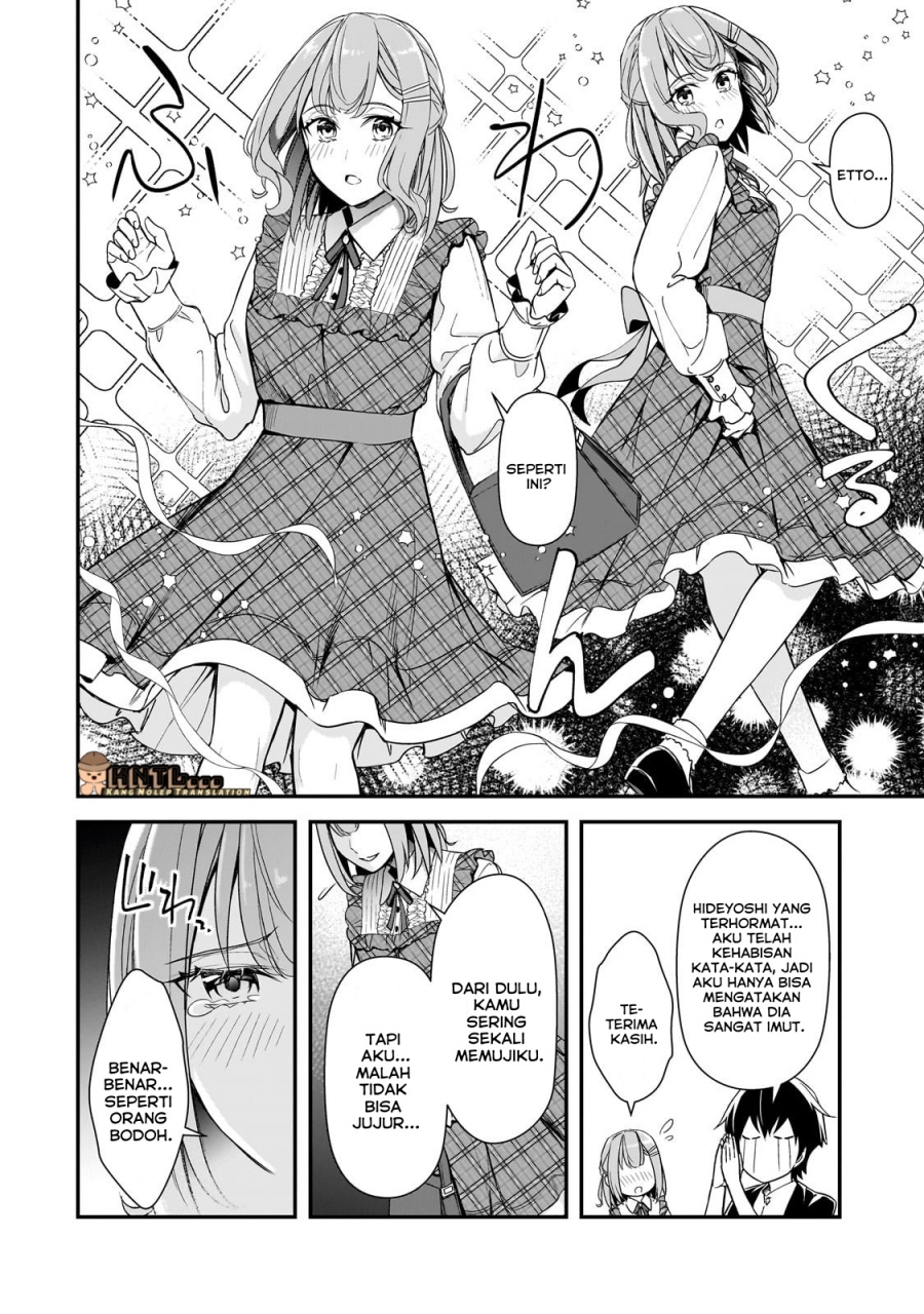 Ore ni Trauma wo Ataeta Joshi-tachi ga Chirachira Mitekuru kedo, Zannen desu ga Teokure desu chapter 18