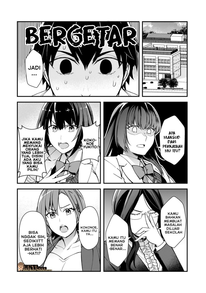 Ore ni Trauma wo Ataeta Joshi-tachi ga Chirachira Mitekuru kedo, Zannen desu ga Teokure desu chapter 19