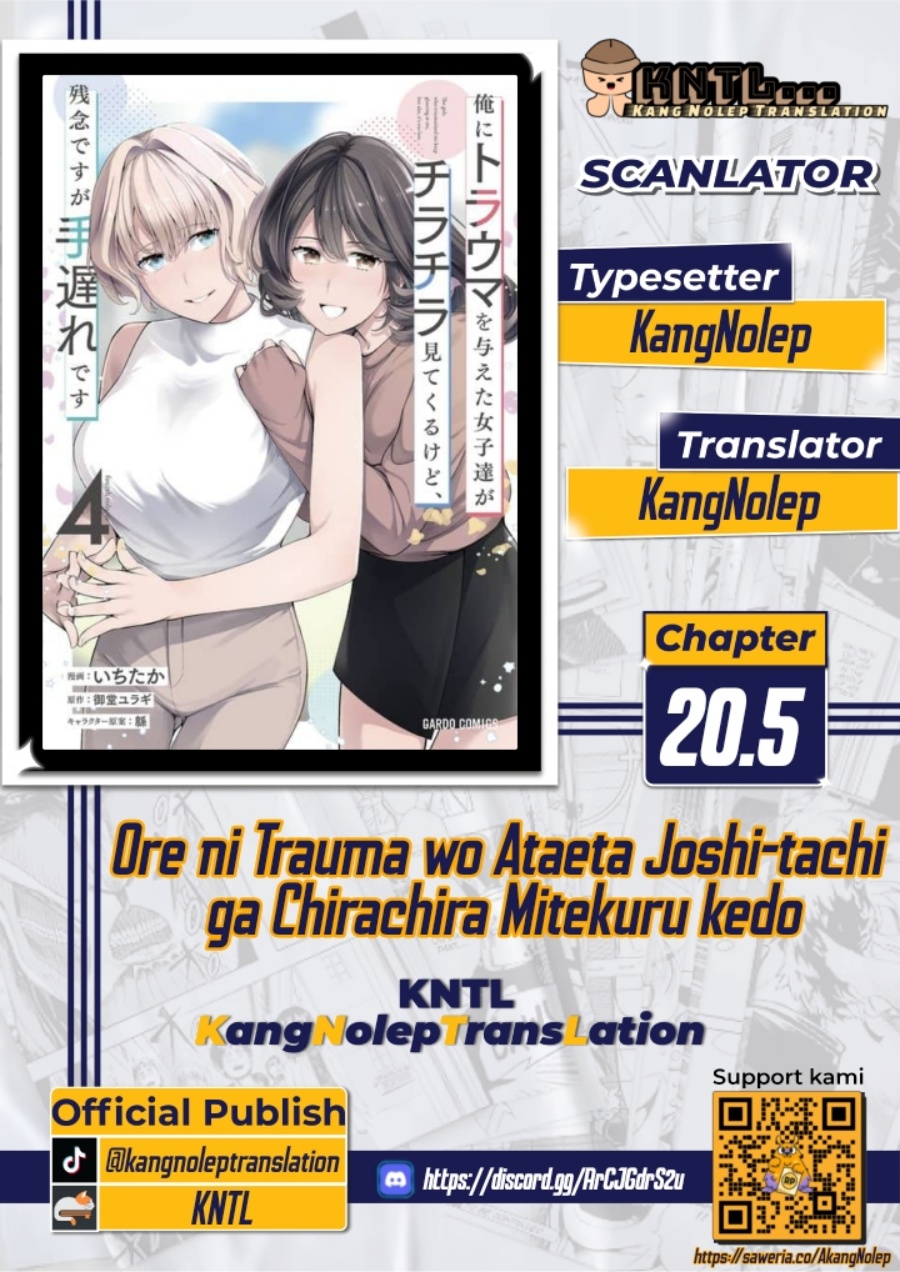 Ore ni Trauma wo Ataeta Joshi-tachi ga Chirachira Mitekuru kedo, Zannen desu ga Teokure desu chapter 20