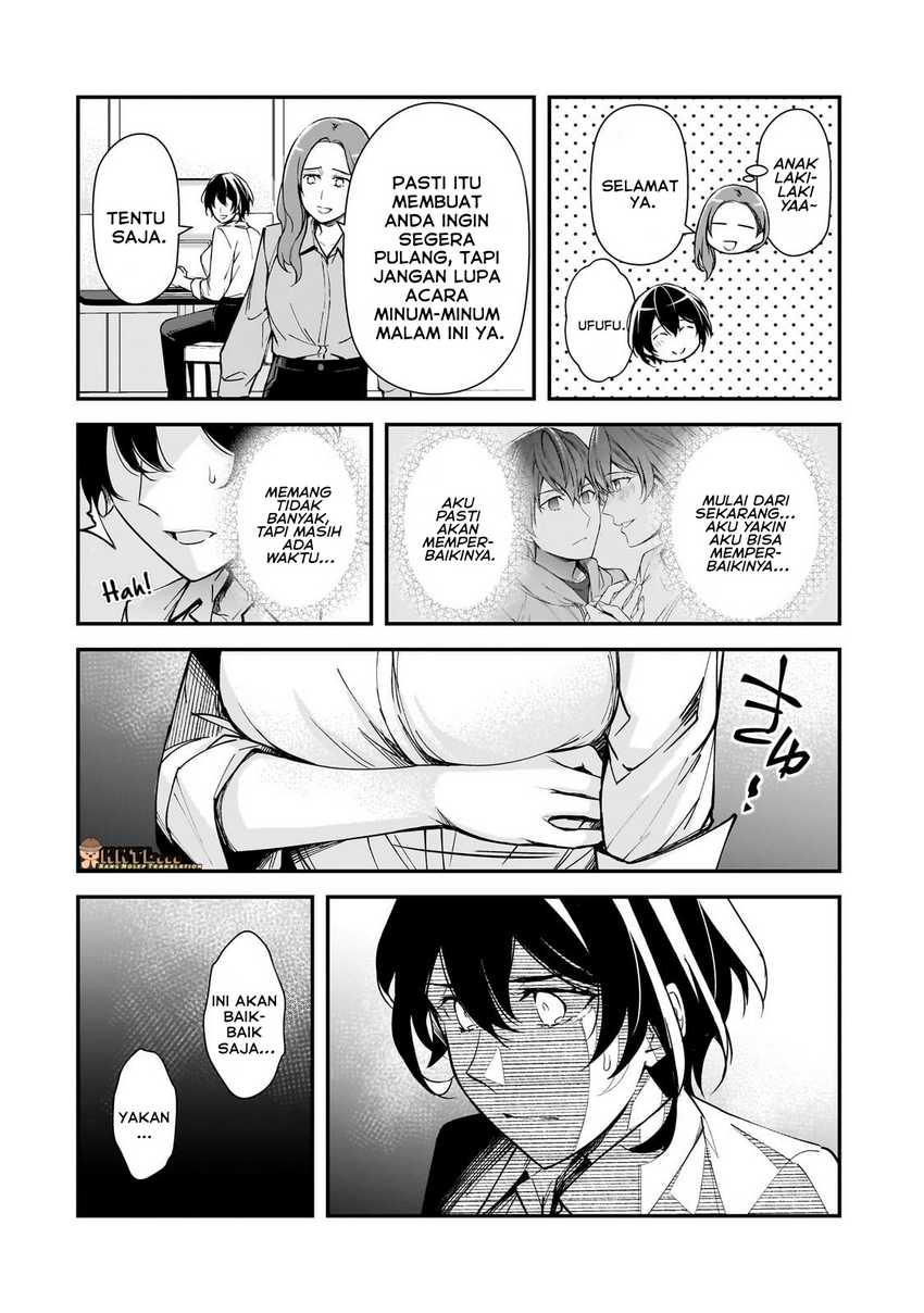 Ore ni Trauma wo Ataeta Joshi-tachi ga Chirachira Mitekuru kedo, Zannen desu ga Teokure desu chapter 21