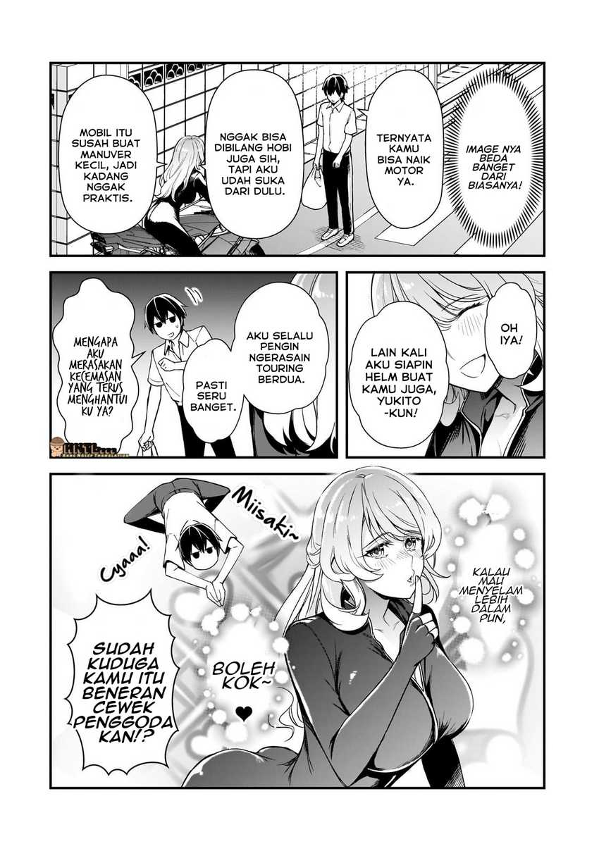 Ore ni Trauma wo Ataeta Joshi-tachi ga Chirachira Mitekuru kedo, Zannen desu ga Teokure desu chapter 21