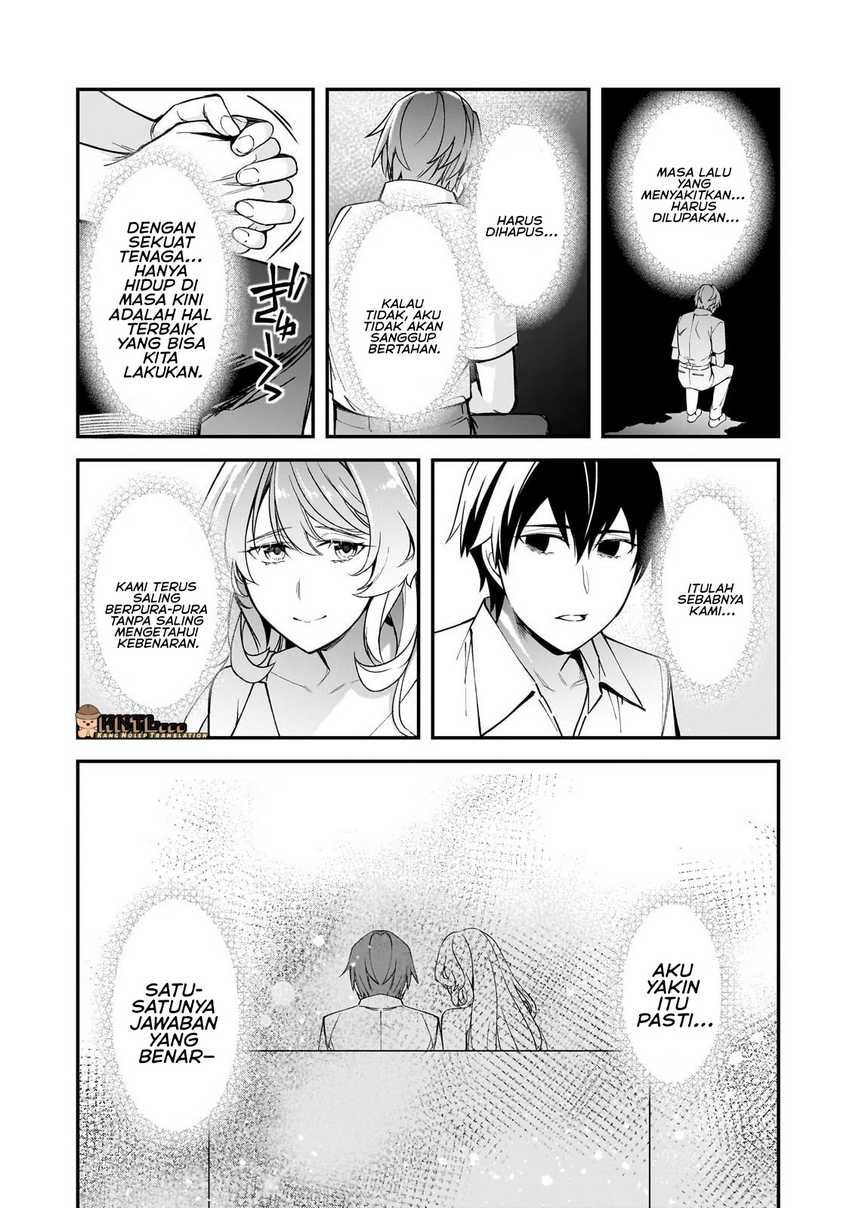 Ore ni Trauma wo Ataeta Joshi-tachi ga Chirachira Mitekuru kedo, Zannen desu ga Teokure desu chapter 21