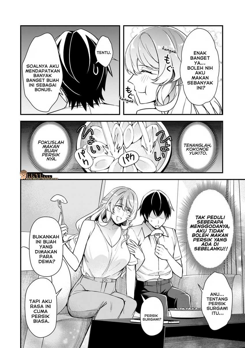 Ore ni Trauma wo Ataeta Joshi-tachi ga Chirachira Mitekuru kedo, Zannen desu ga Teokure desu chapter 21
