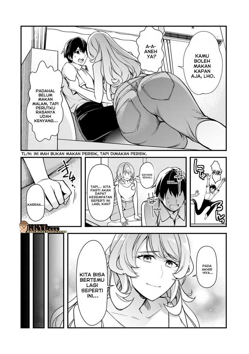 Ore ni Trauma wo Ataeta Joshi-tachi ga Chirachira Mitekuru kedo, Zannen desu ga Teokure desu chapter 21