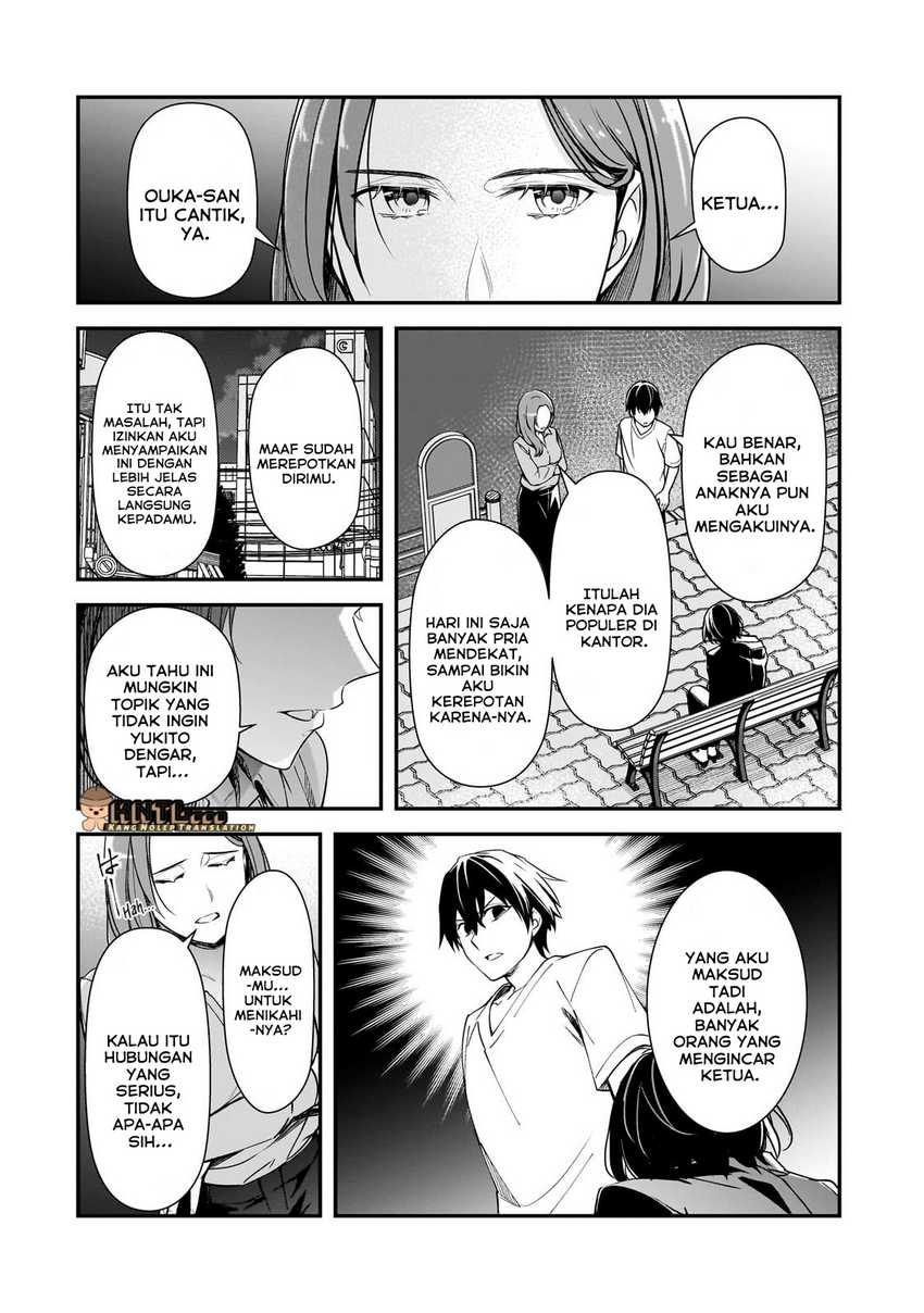 Ore ni Trauma wo Ataeta Joshi-tachi ga Chirachira Mitekuru kedo, Zannen desu ga Teokure desu chapter 21