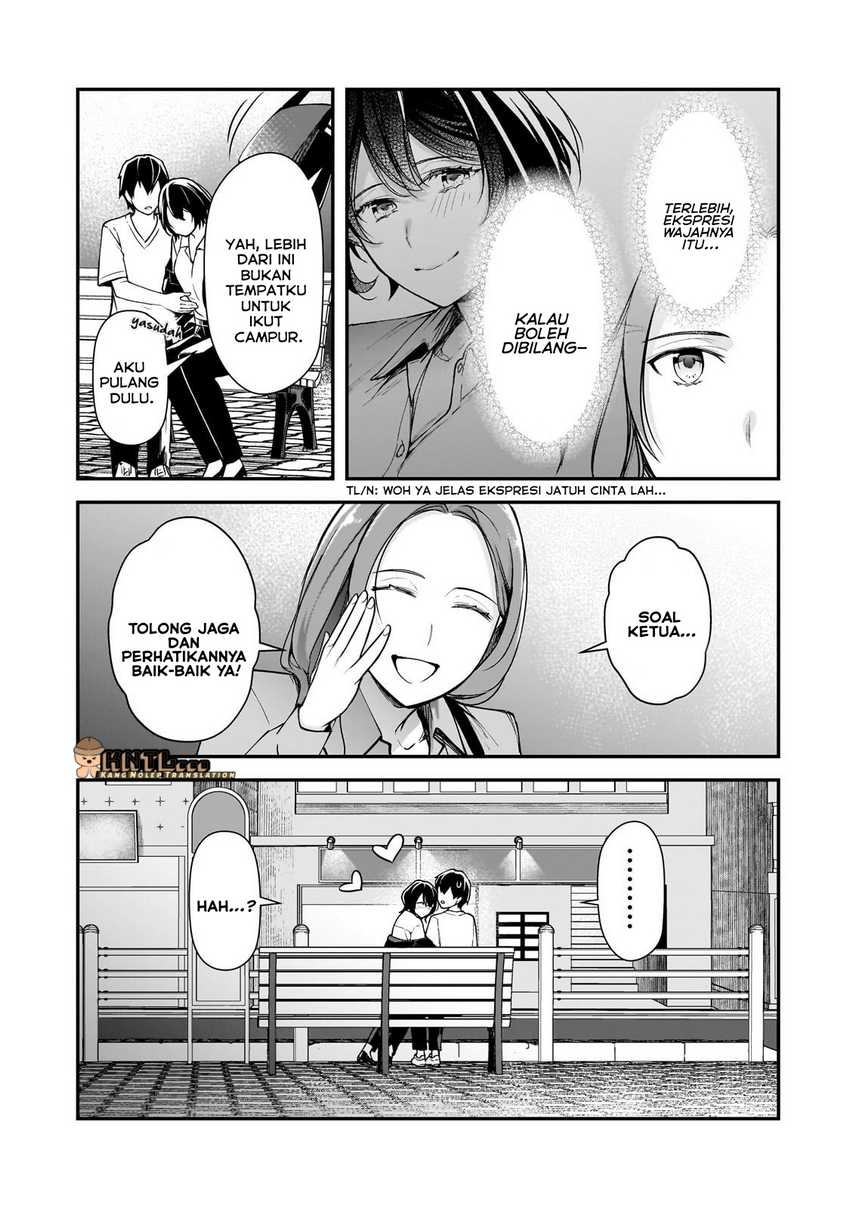 Ore ni Trauma wo Ataeta Joshi-tachi ga Chirachira Mitekuru kedo, Zannen desu ga Teokure desu chapter 21