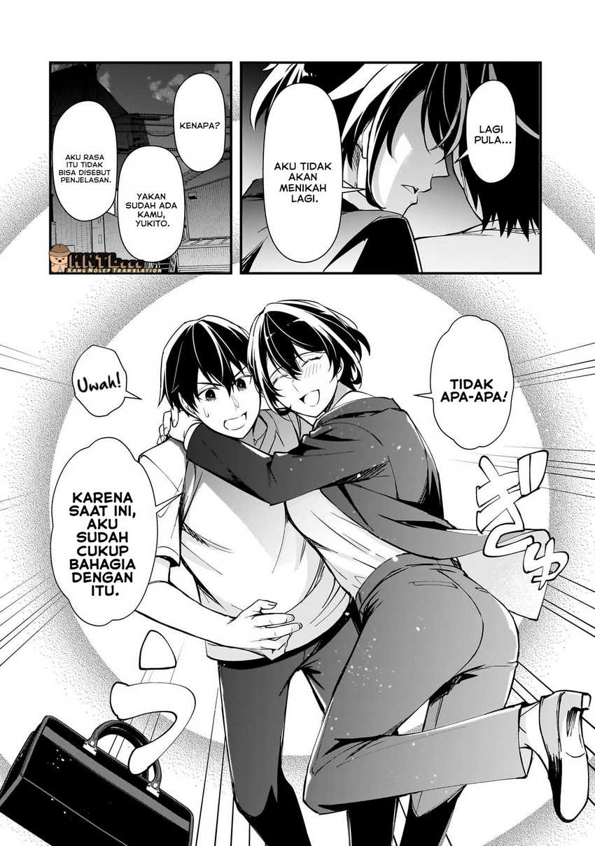 Ore ni Trauma wo Ataeta Joshi-tachi ga Chirachira Mitekuru kedo, Zannen desu ga Teokure desu chapter 21