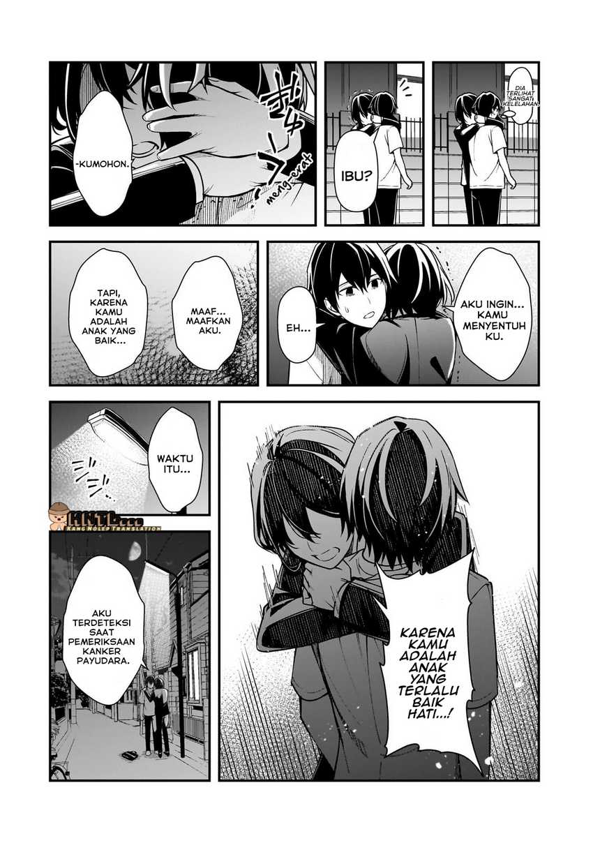 Ore ni Trauma wo Ataeta Joshi-tachi ga Chirachira Mitekuru kedo, Zannen desu ga Teokure desu chapter 21