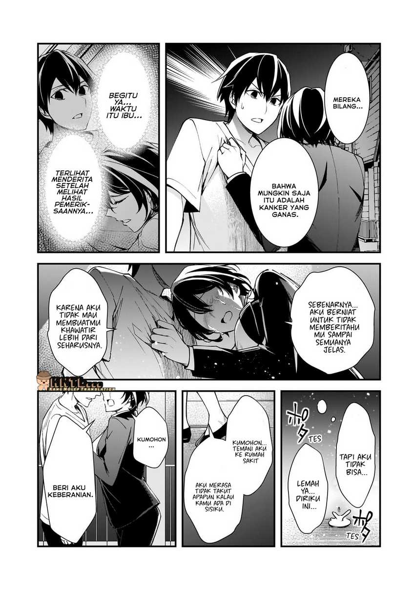 Ore ni Trauma wo Ataeta Joshi-tachi ga Chirachira Mitekuru kedo, Zannen desu ga Teokure desu chapter 21