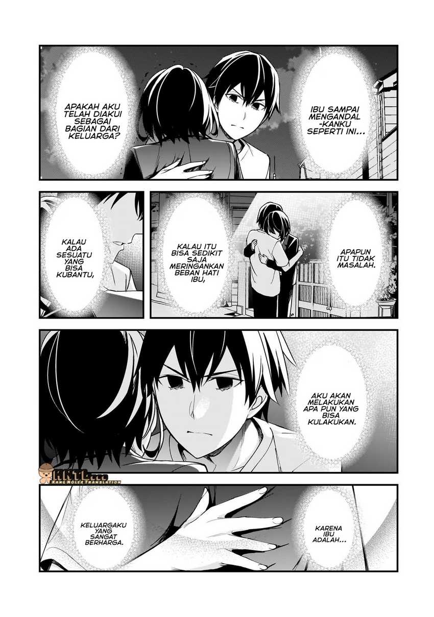 Ore ni Trauma wo Ataeta Joshi-tachi ga Chirachira Mitekuru kedo, Zannen desu ga Teokure desu chapter 21