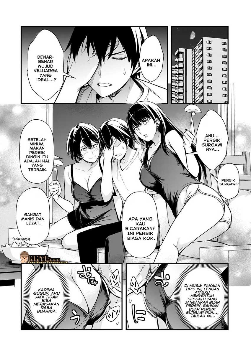 Ore ni Trauma wo Ataeta Joshi-tachi ga Chirachira Mitekuru kedo, Zannen desu ga Teokure desu chapter 21