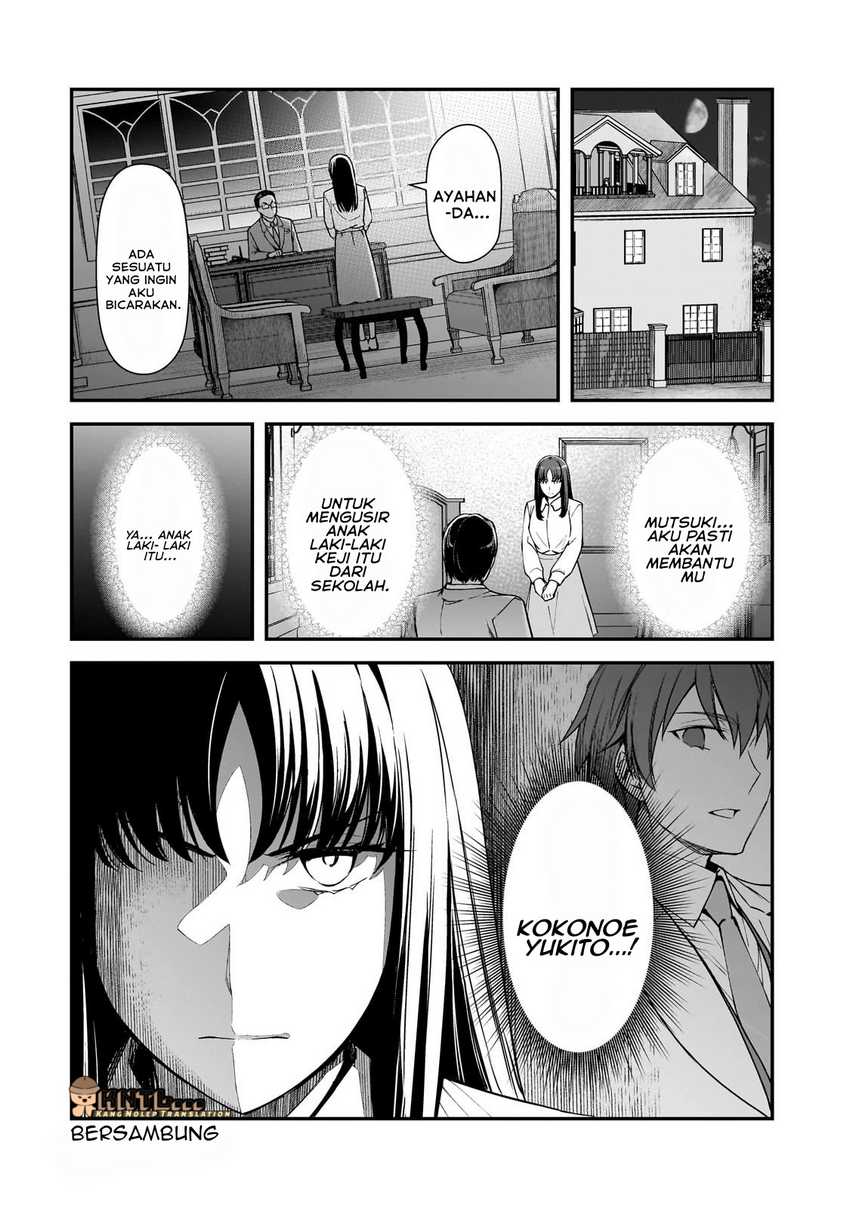 Ore ni Trauma wo Ataeta Joshi-tachi ga Chirachira Mitekuru kedo, Zannen desu ga Teokure desu chapter 21