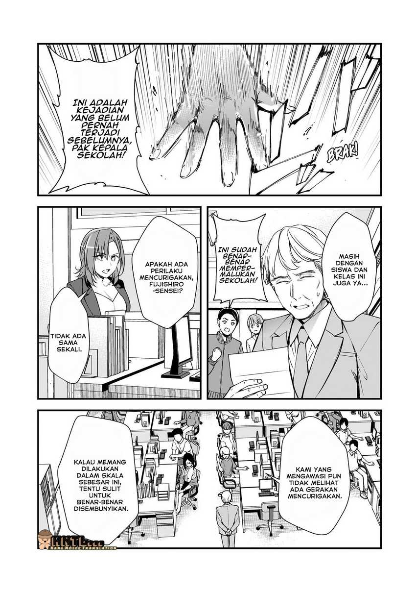 Ore ni Trauma wo Ataeta Joshi-tachi ga Chirachira Mitekuru kedo, Zannen desu ga Teokure desu chapter 22