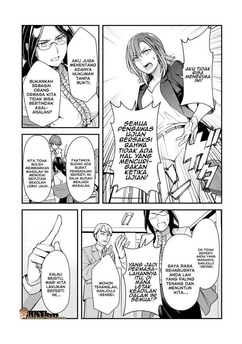 Ore ni Trauma wo Ataeta Joshi-tachi ga Chirachira Mitekuru kedo, Zannen desu ga Teokure desu chapter 22