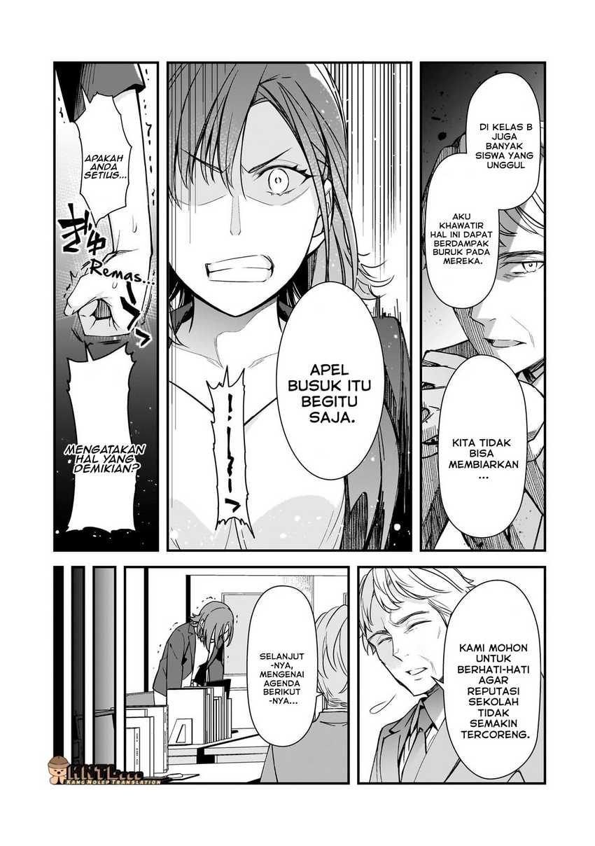 Ore ni Trauma wo Ataeta Joshi-tachi ga Chirachira Mitekuru kedo, Zannen desu ga Teokure desu chapter 22