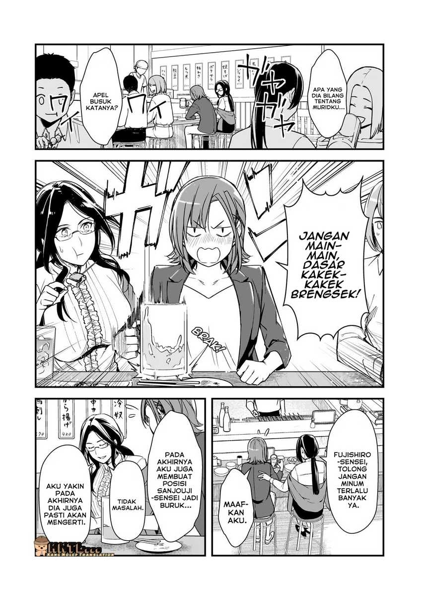 Ore ni Trauma wo Ataeta Joshi-tachi ga Chirachira Mitekuru kedo, Zannen desu ga Teokure desu chapter 22