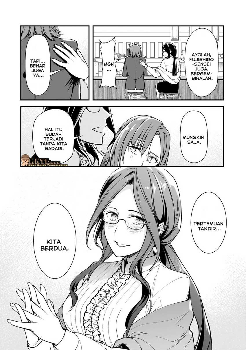 Ore ni Trauma wo Ataeta Joshi-tachi ga Chirachira Mitekuru kedo, Zannen desu ga Teokure desu chapter 22