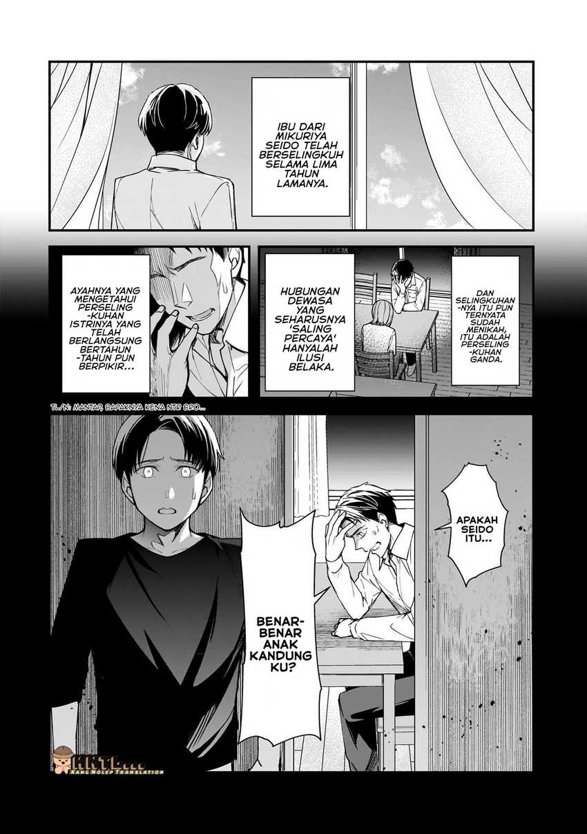 Ore ni Trauma wo Ataeta Joshi-tachi ga Chirachira Mitekuru kedo, Zannen desu ga Teokure desu chapter 22