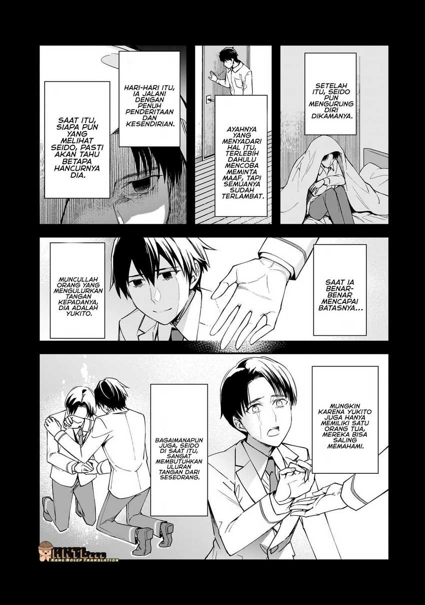 Ore ni Trauma wo Ataeta Joshi-tachi ga Chirachira Mitekuru kedo, Zannen desu ga Teokure desu chapter 22